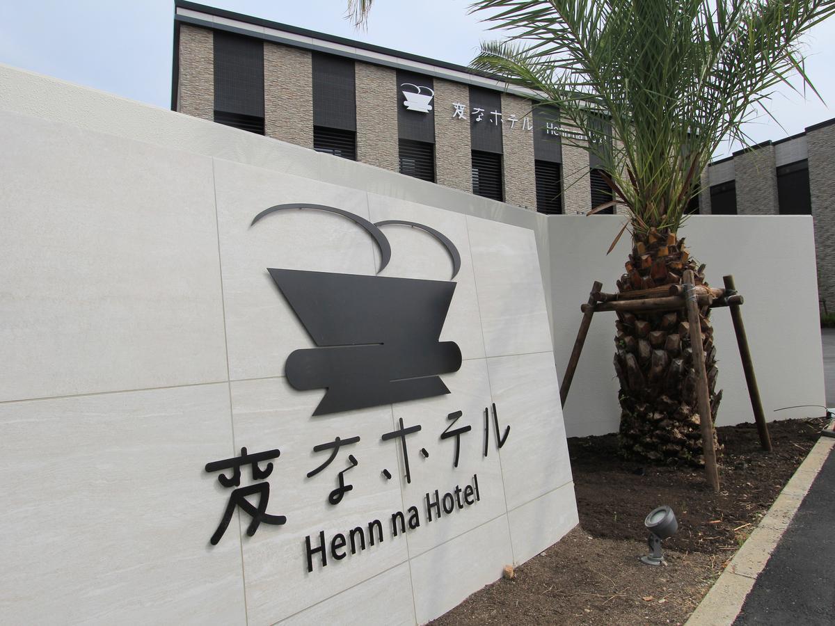 Henn Na Hotel Laguna Ten Bosch Gamagori Εξωτερικό φωτογραφία